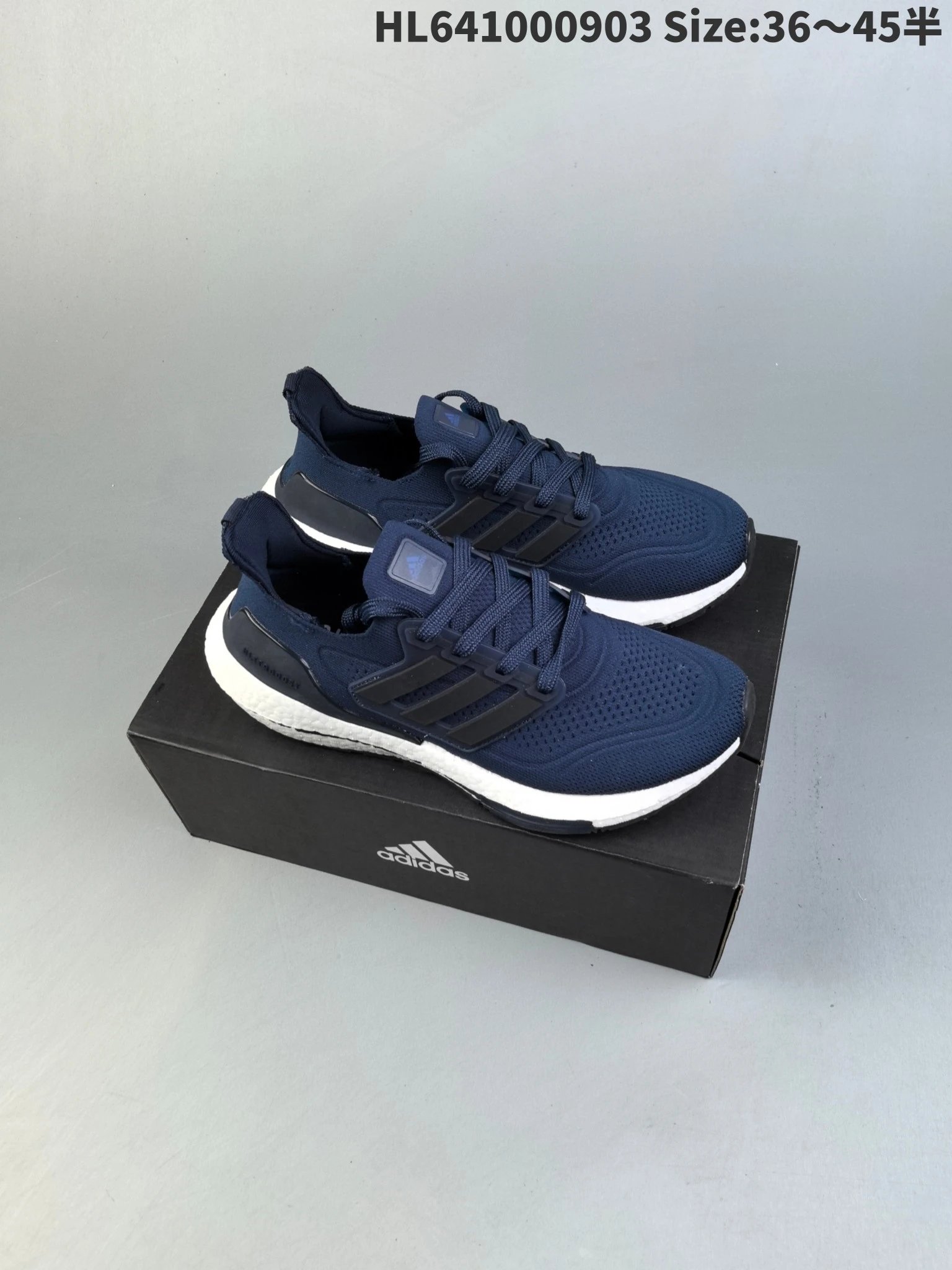 adidas Sneakers Ultraboost 21 — 2