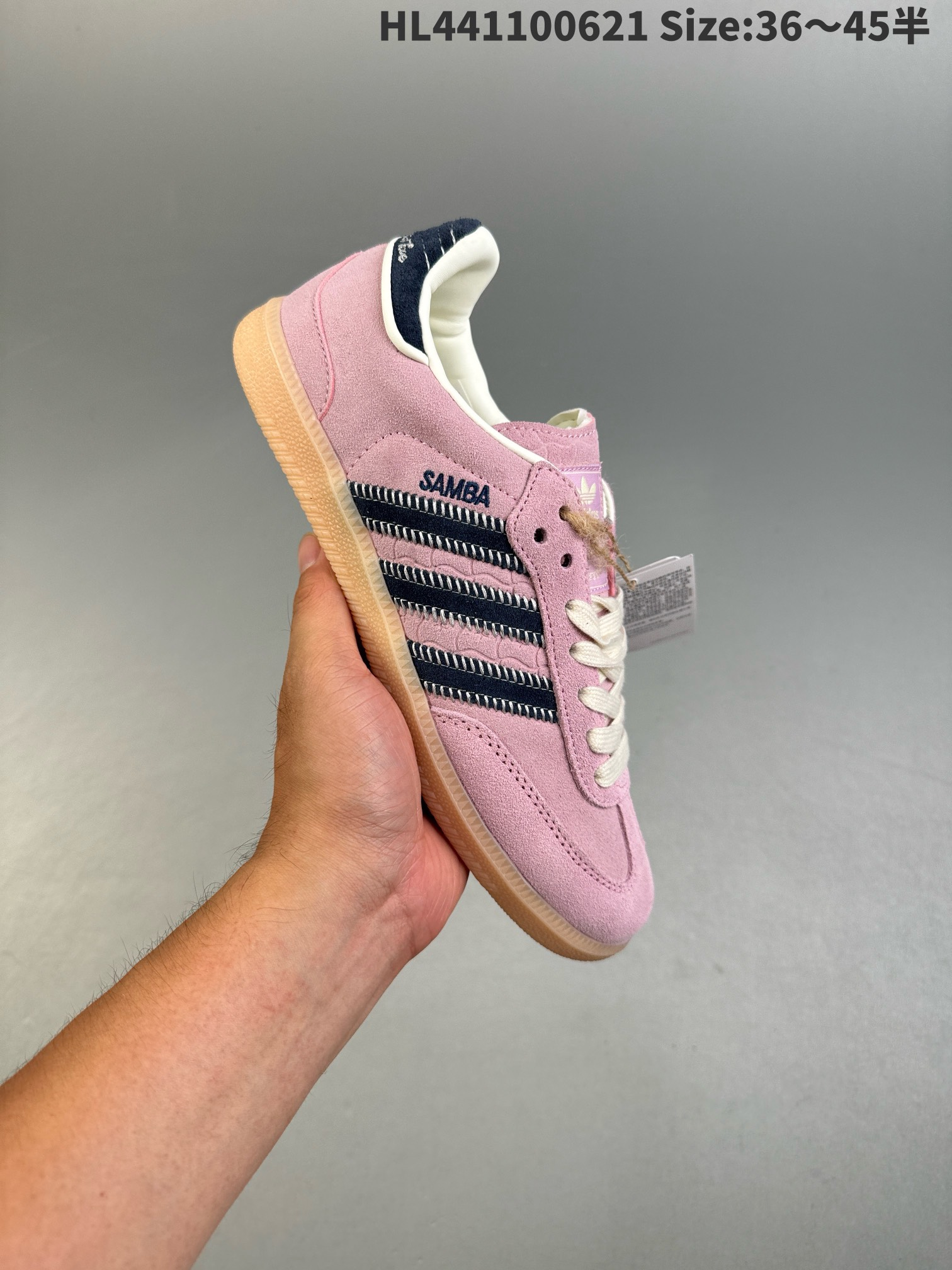 Adidas Sneakers Samba — 21
