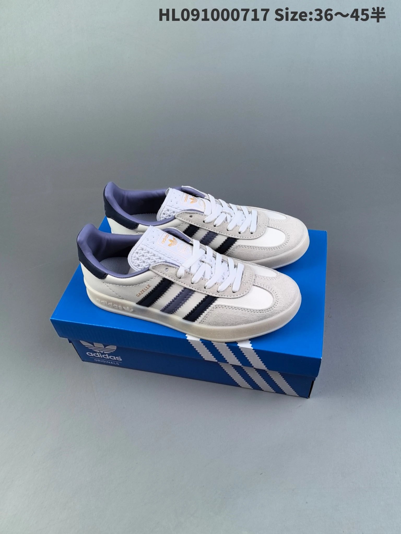 adidas Sneakers Gazelle Indoor — 20