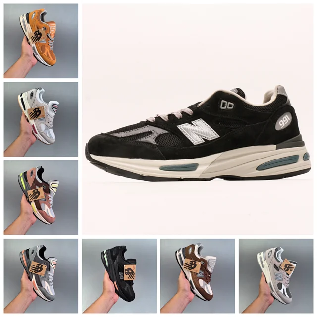 New Balance Sneakers 991v2 product detail image 1