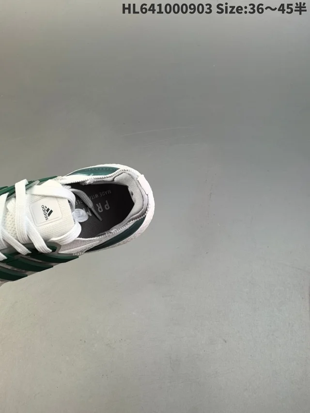 adidas Sneakers Ultraboost 21 product detail image 20