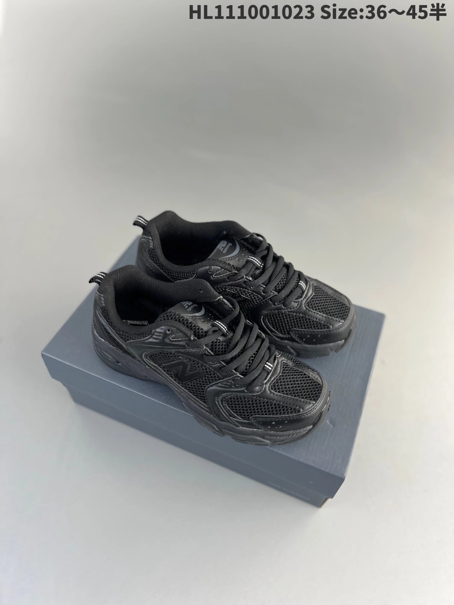 New Balance 530 · 6