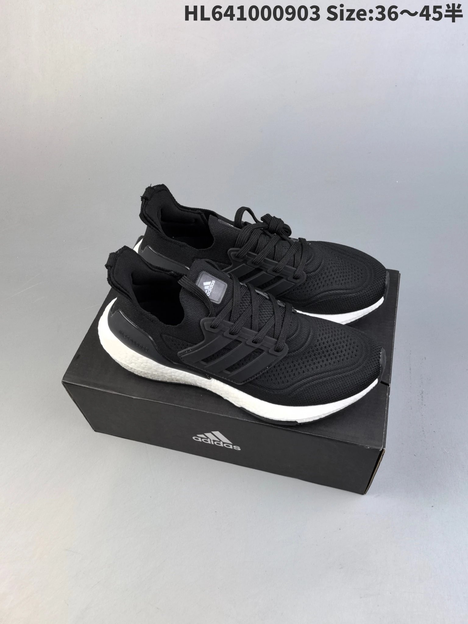 adidas Sneakers Ultraboost 21 — 15