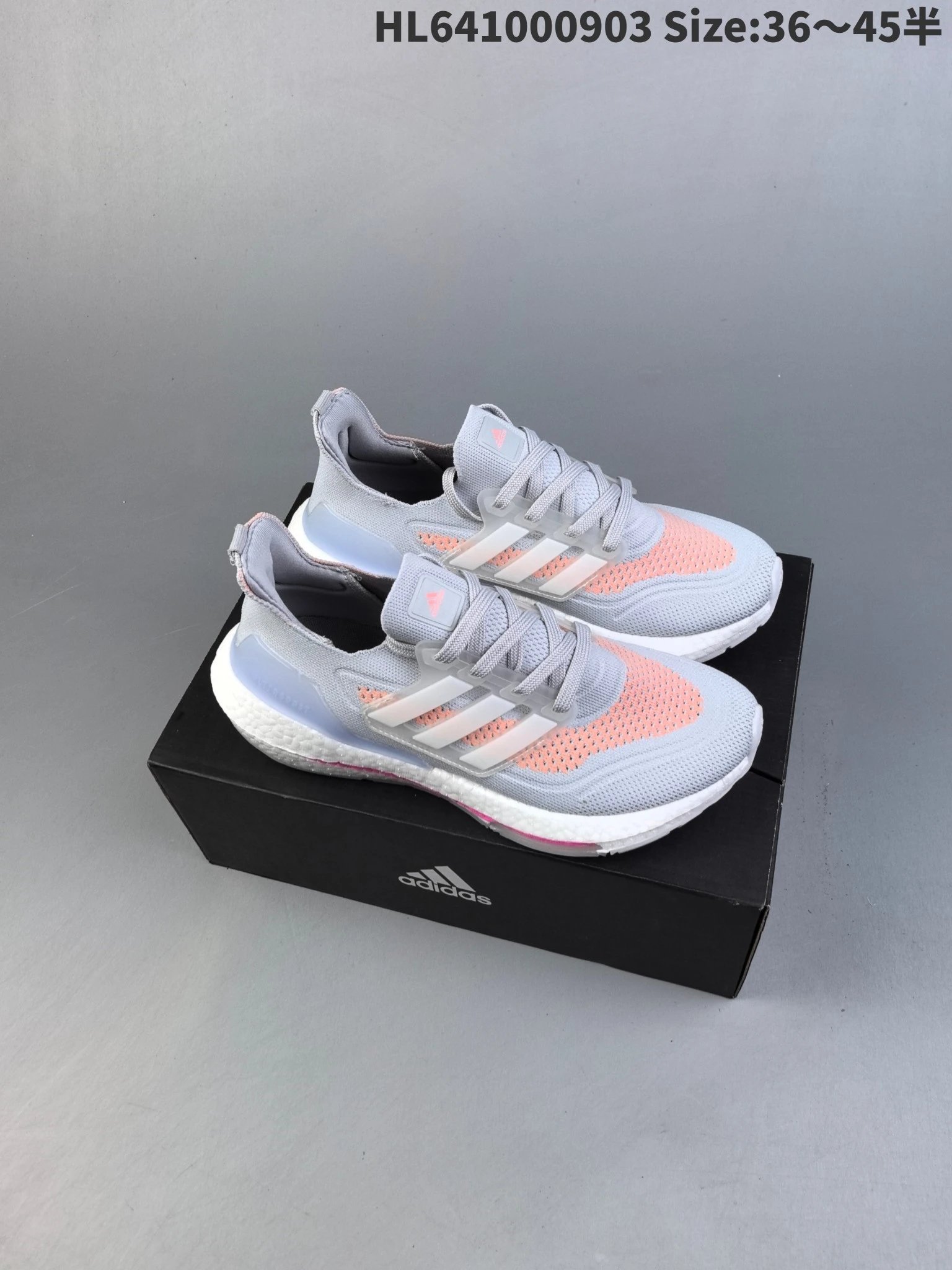 adidas Sneakers Ultraboost 21 — 17