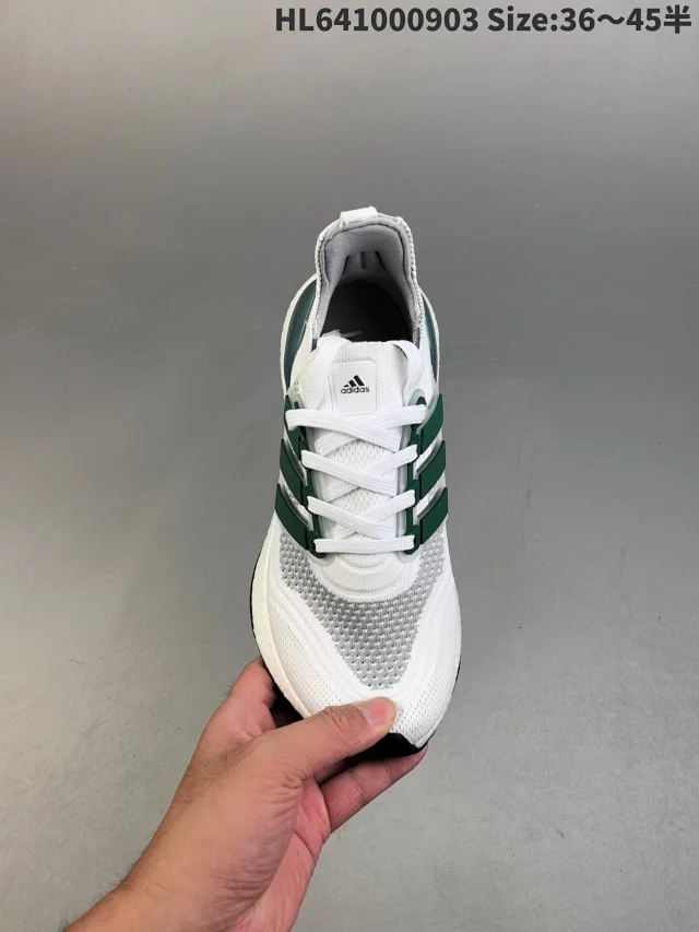 adidas Sneakers Ultraboost 21 product detail image 25