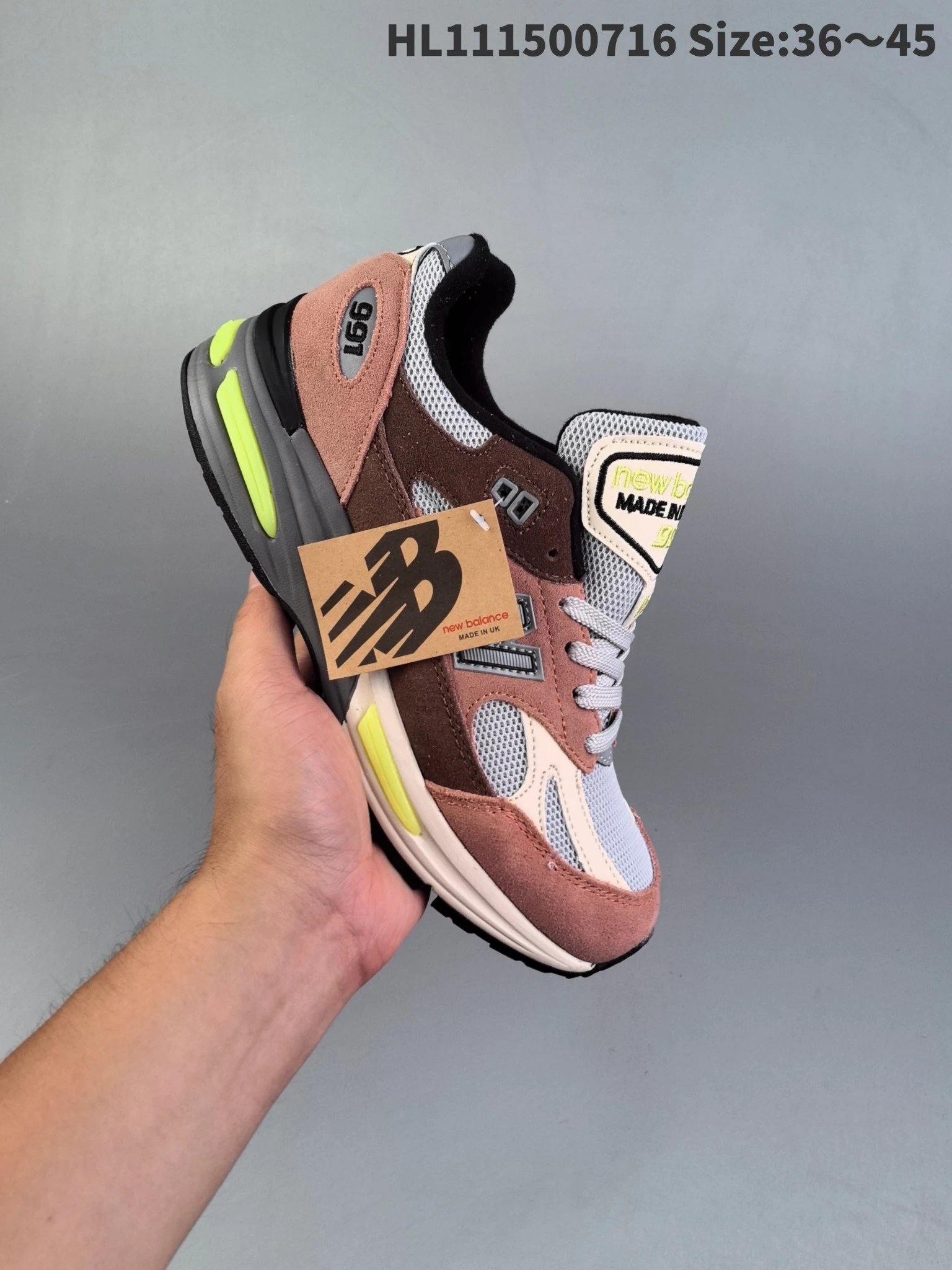 New Balance Sneakers 991v2 — 7