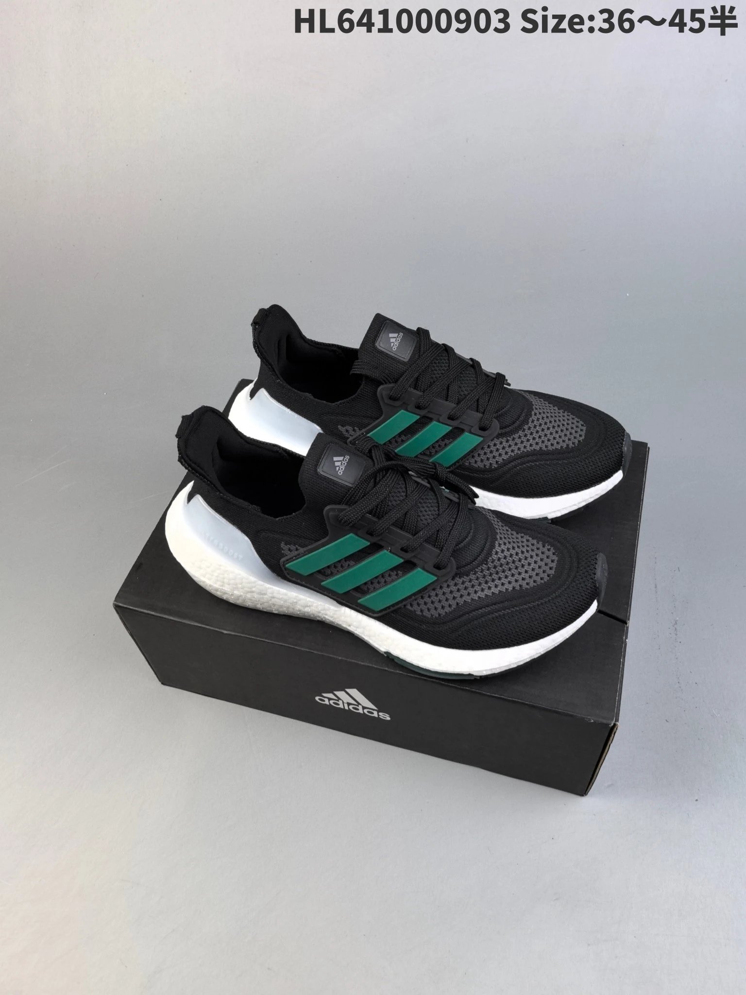 adidas Sneakers Ultraboost 21 — 16