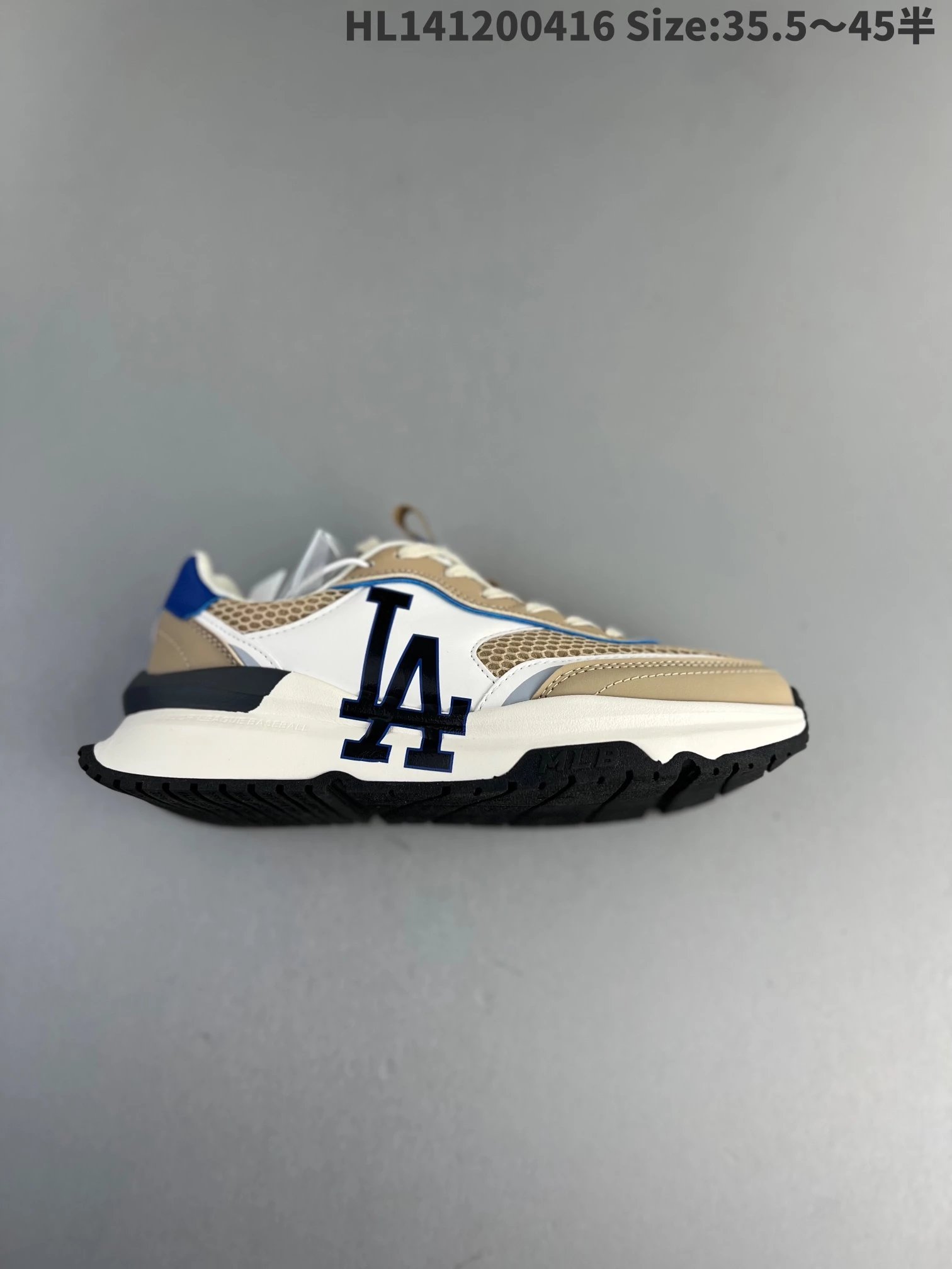 MLB Sneakers Chunky mesh with team logo detail image 6