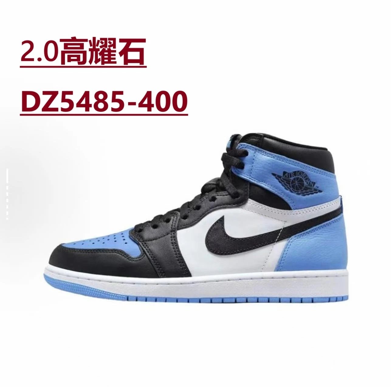 Nike Sneakers Air Jordan 1 High OG — *034