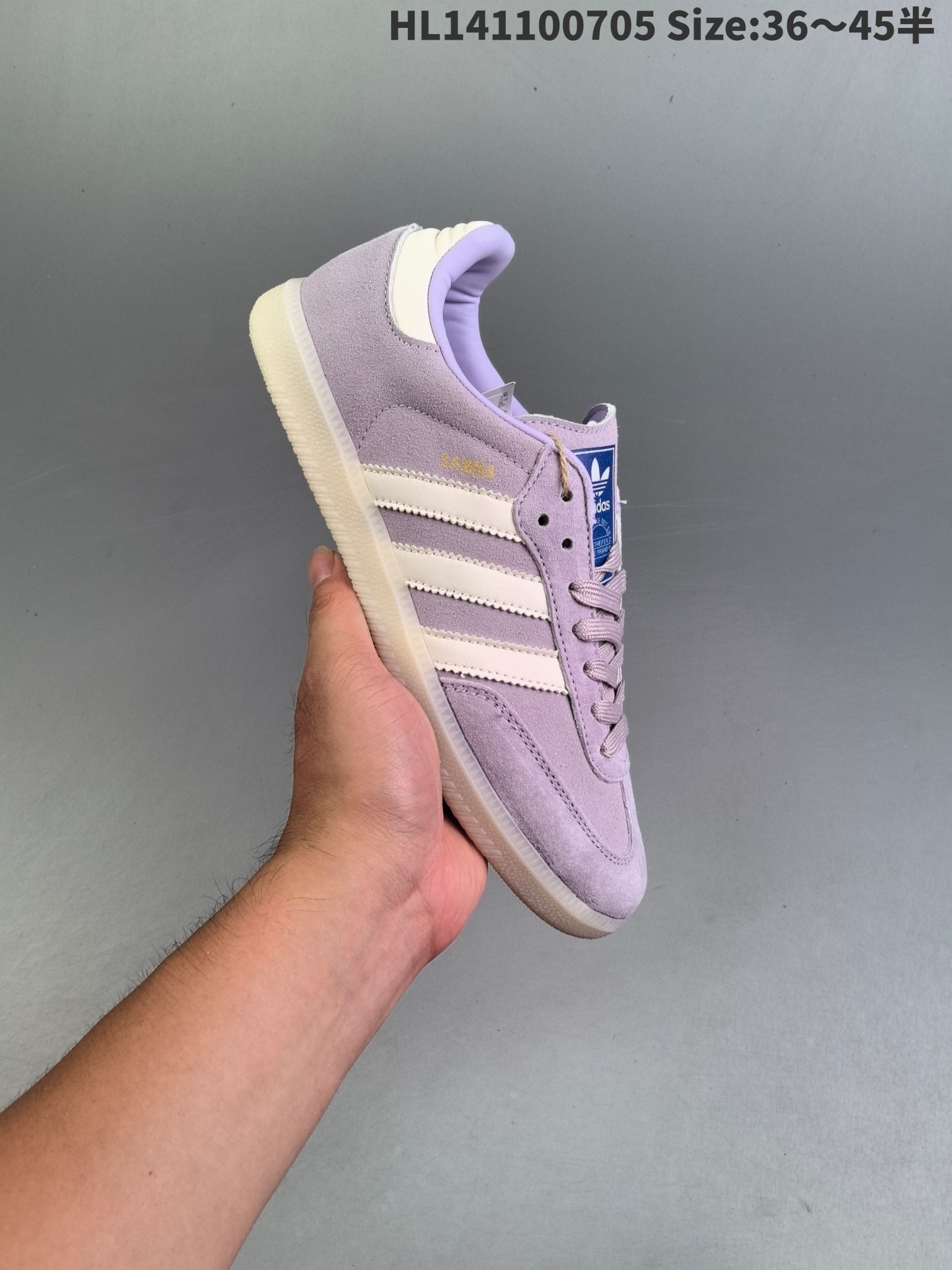 Adidas Sneakers Samba — 17
