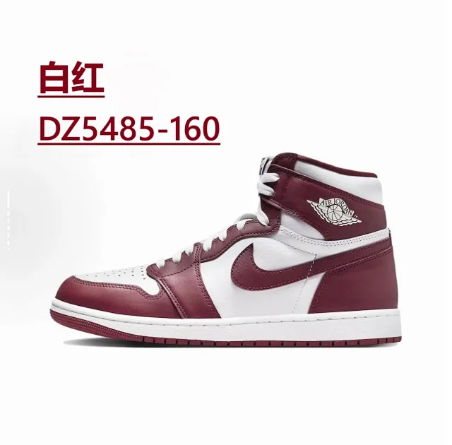 Nike Sneakers Air Jordan 1 High OG product detail image 77