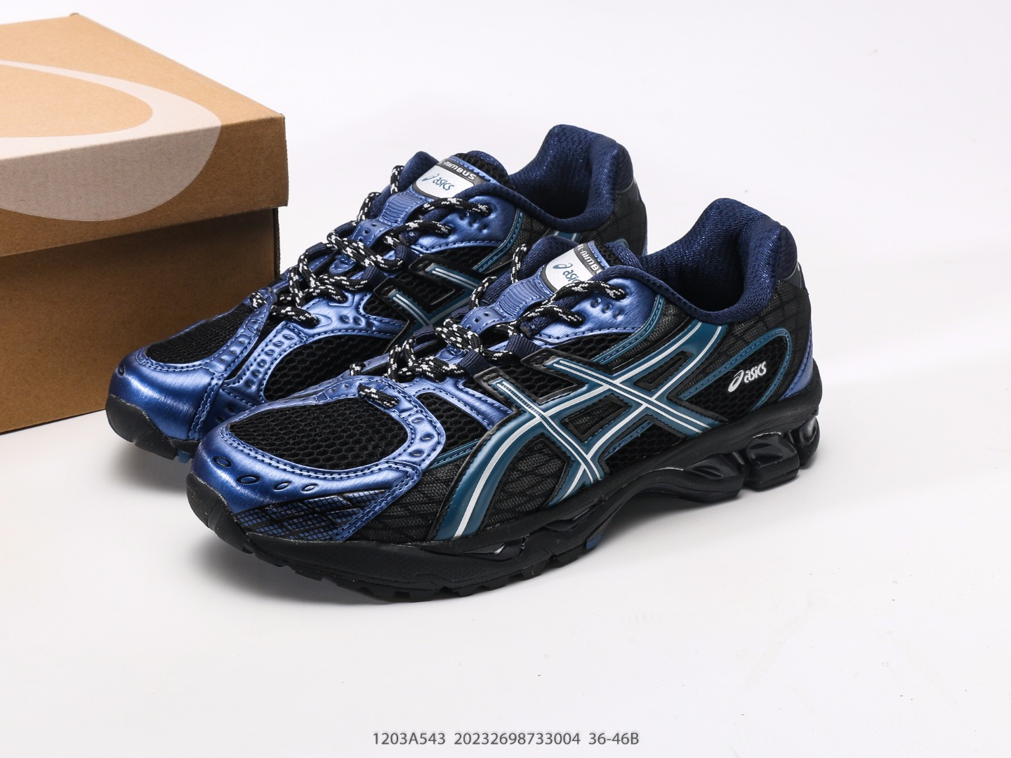 ASICS Sneakers GEL-NIMBUS 10.1 — 8