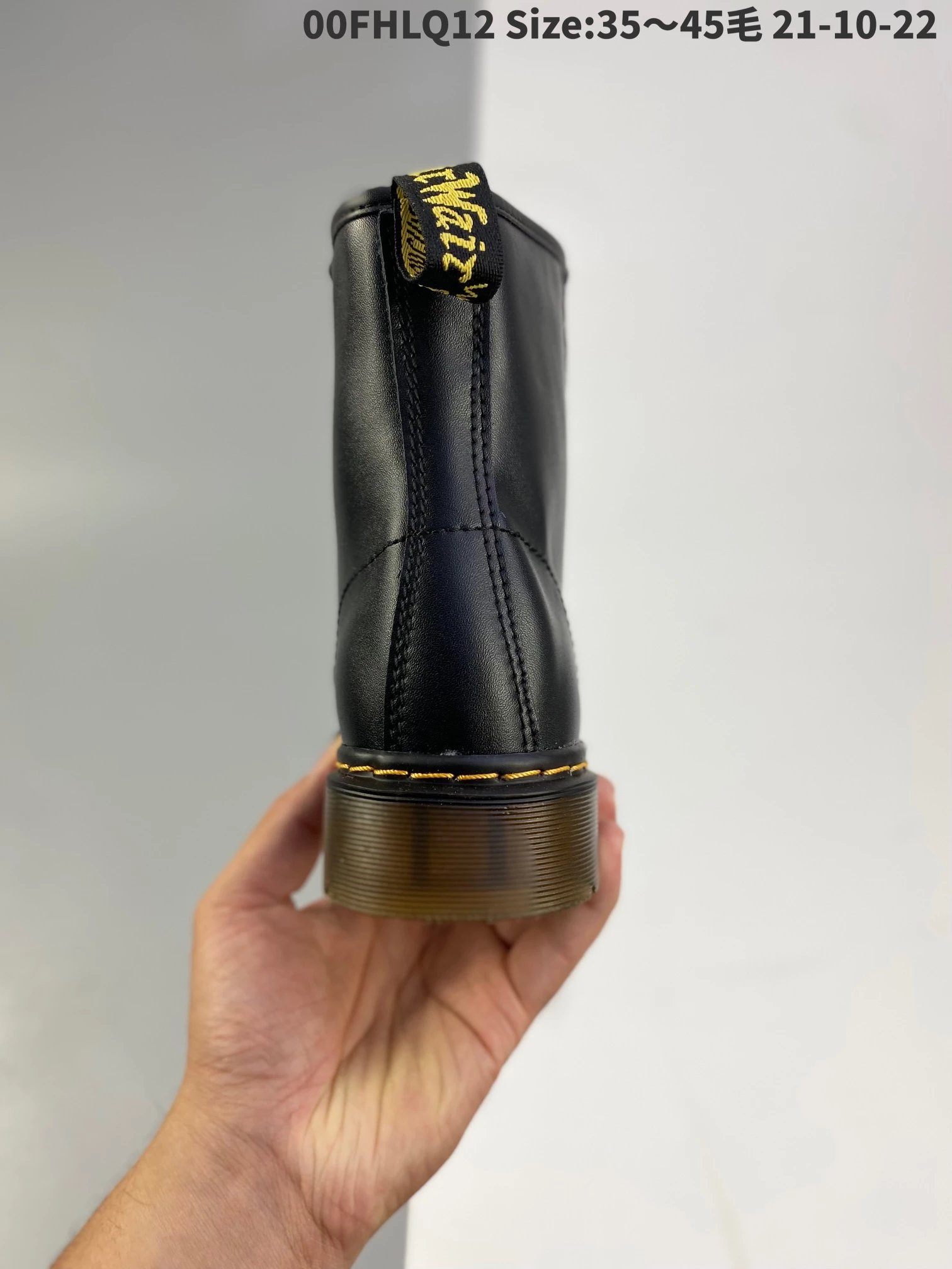 Dr. Martens 1460 Wintergrip Black Leather Boots Martin Boots - 4