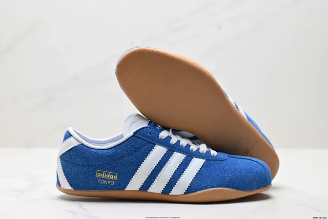 Adidas Sneakers Tokyo product detail image 37