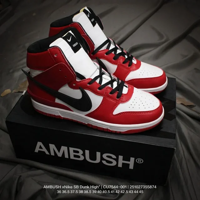 Nike Sneakers Dunk High x Ambush product detail image 5