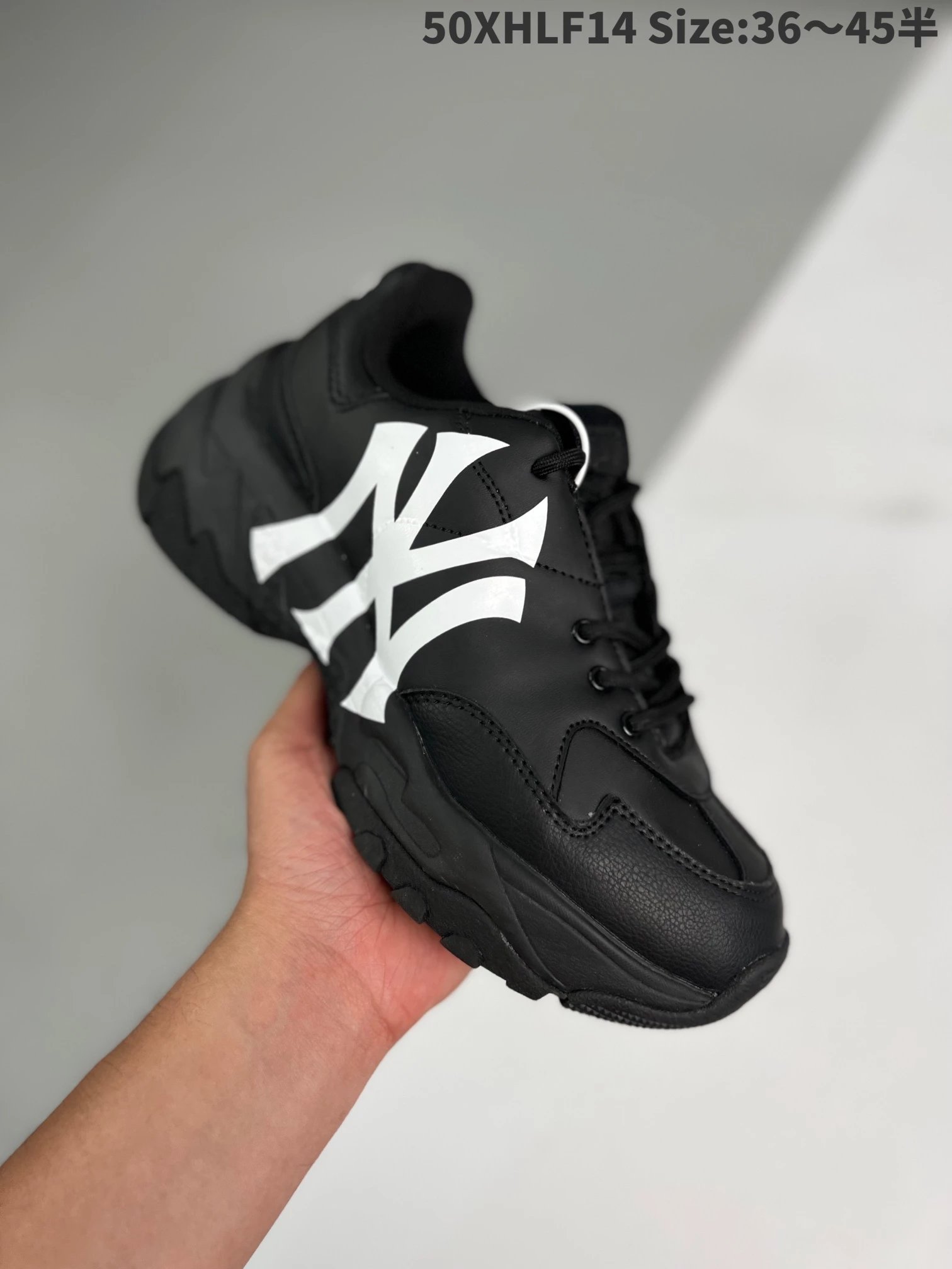 MLB Sneakers 00XHLF141203 chunky low-top — 15