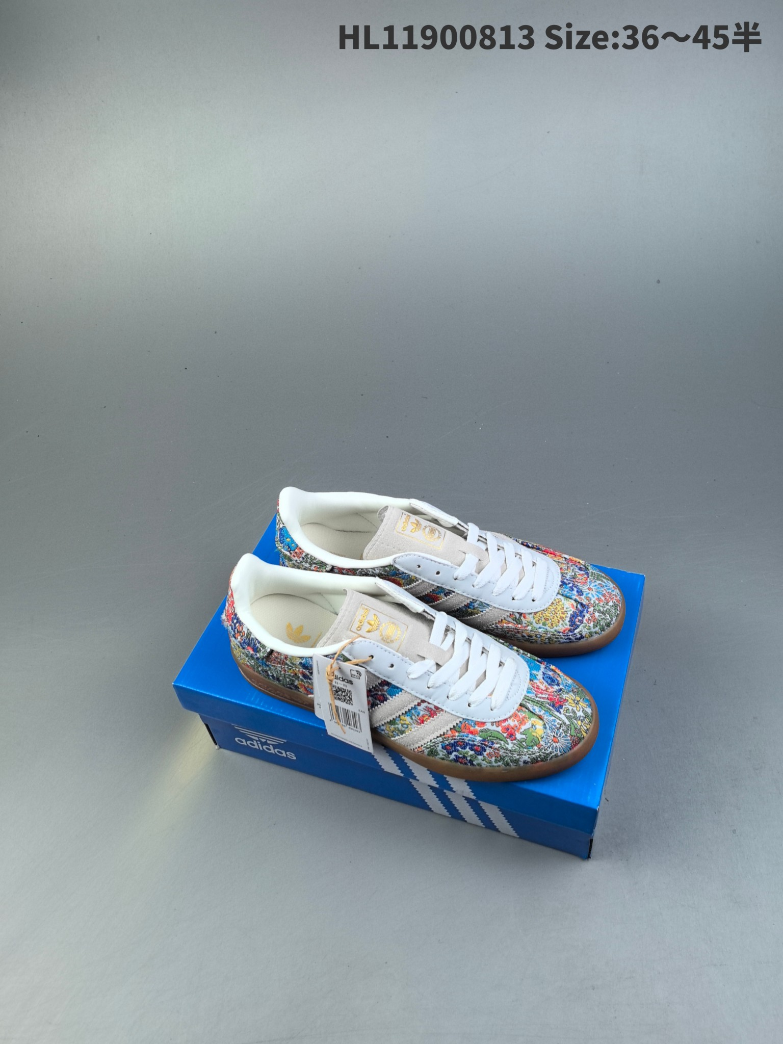 adidas Sneakers Gazelle Indoor — 21