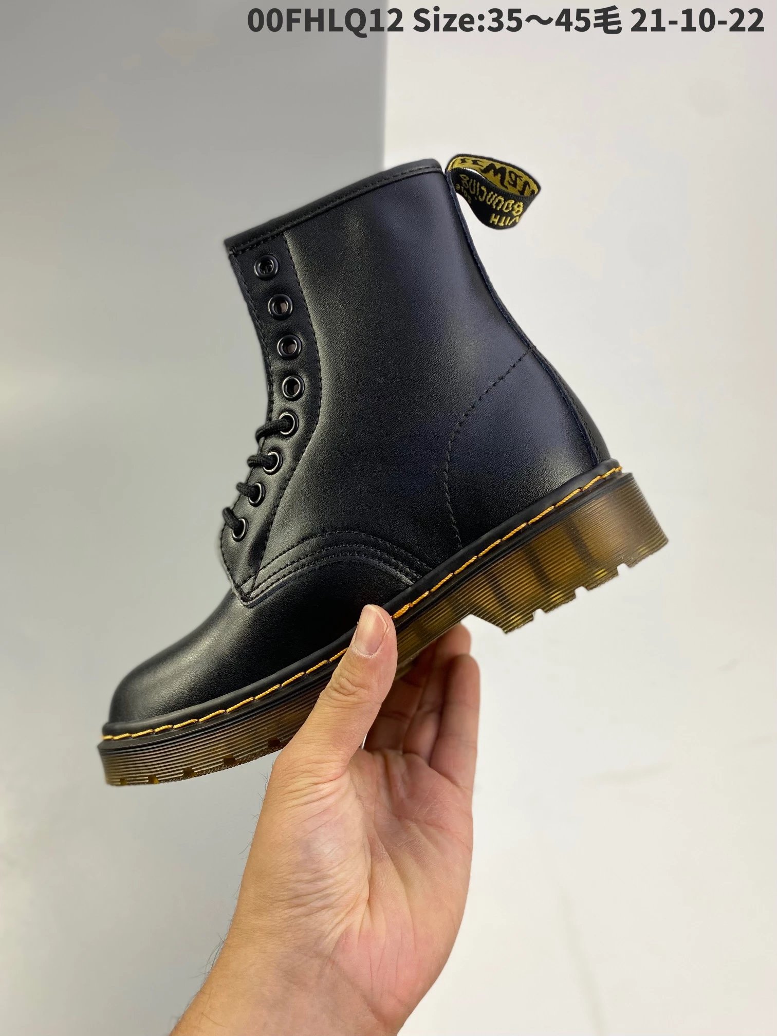 Dr. Martens 1460 Wintergrip Black Leather Boots Martin Boots - 2