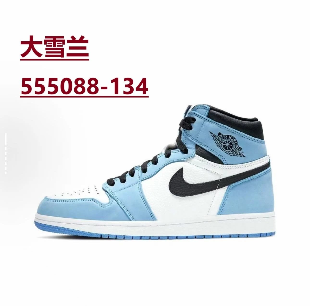 Nike Sneakers Air Jordan 1 High OG — *034