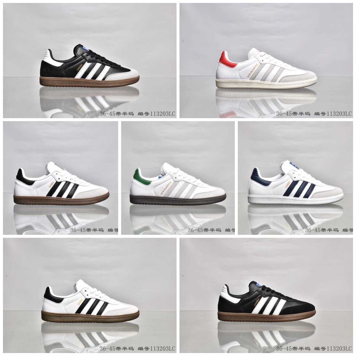 Samba SAM BA Men's and Women's Retro Sports and Leisure Training Shoes B75807