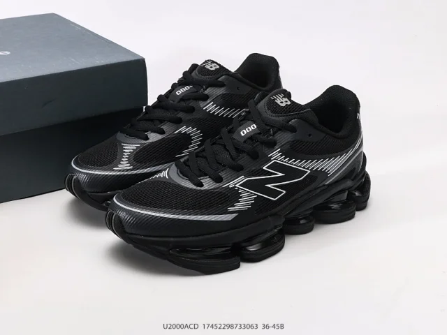 New Balance Sneakers U2000 product detail image 2