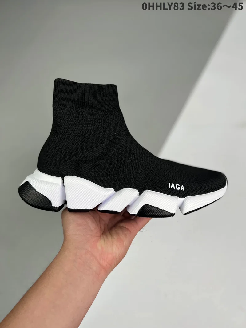 Black White 2