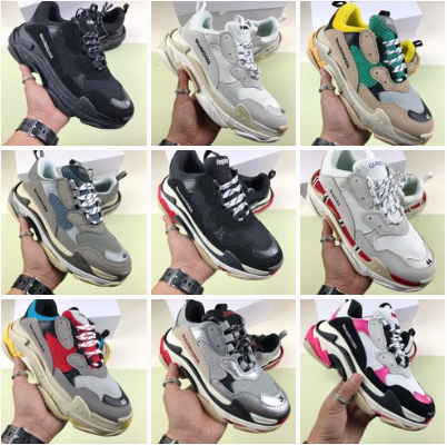 BLCG Paris Dad Shoe