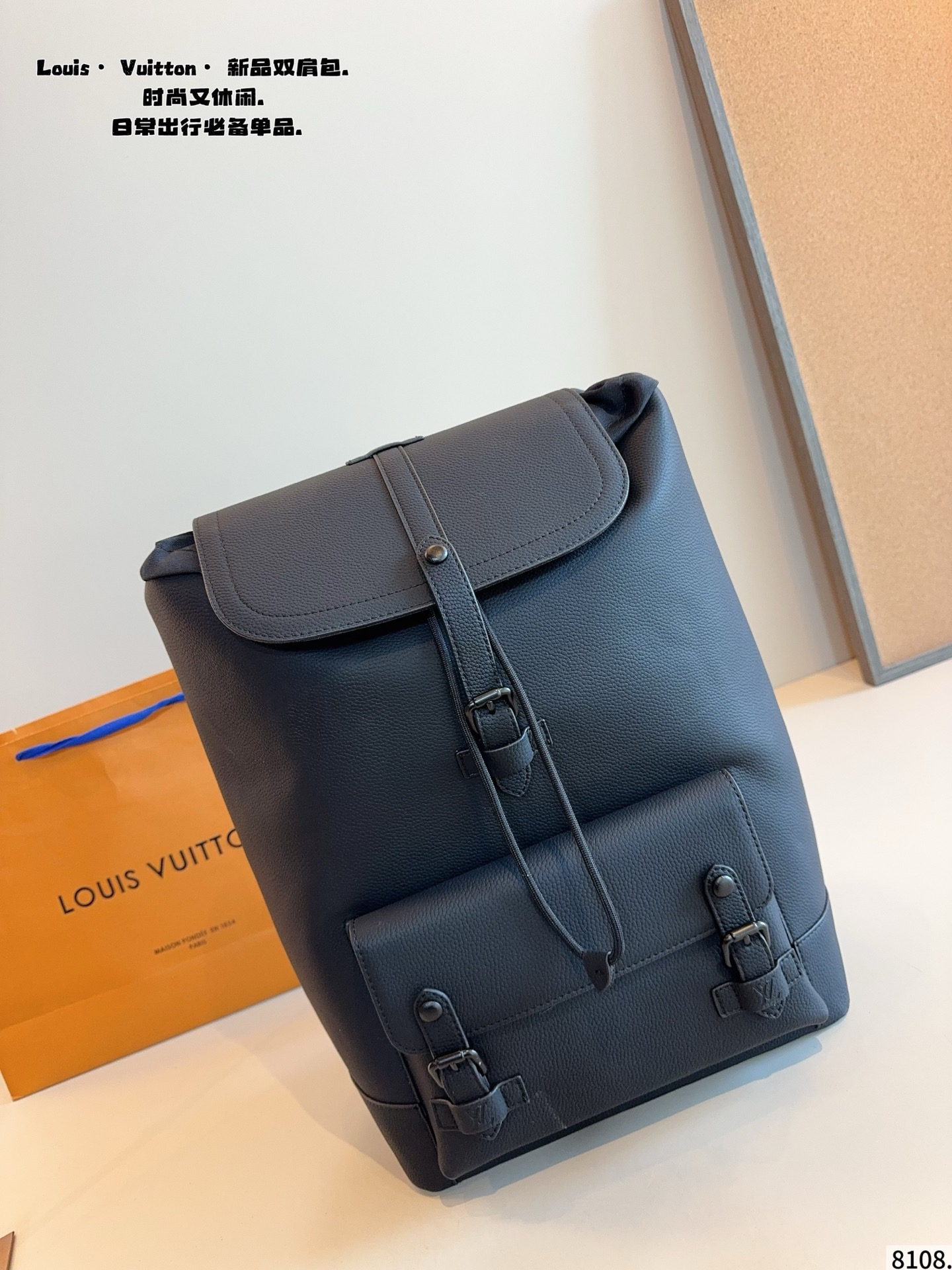 Louis Vuitton Backpacks Monogram and flap backpack styles — *003