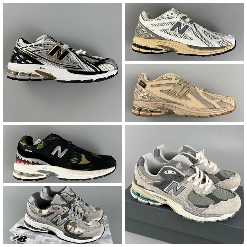 NB M1906 APE Collaboration Camo