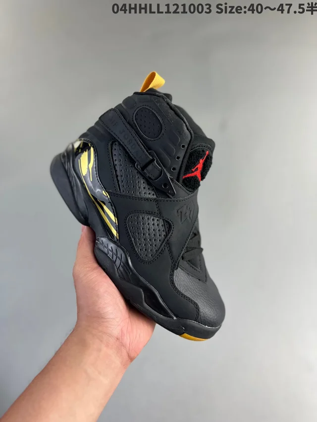 Jordan Sneakers Air 8 product detail image 2