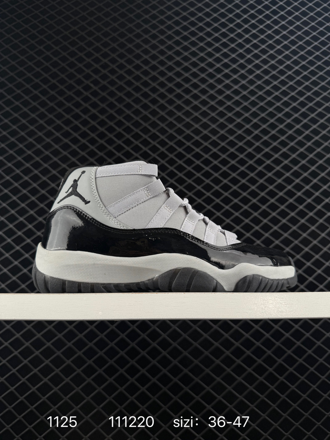 Jordan Sneakers Air 11 — 25