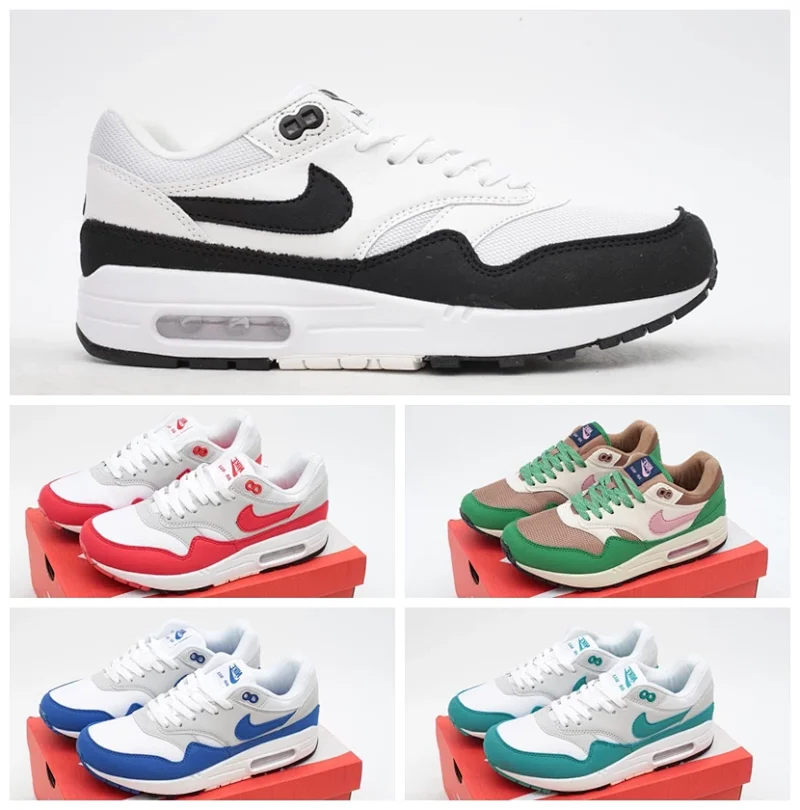 Nike Max 1 NH Treeline DR9773