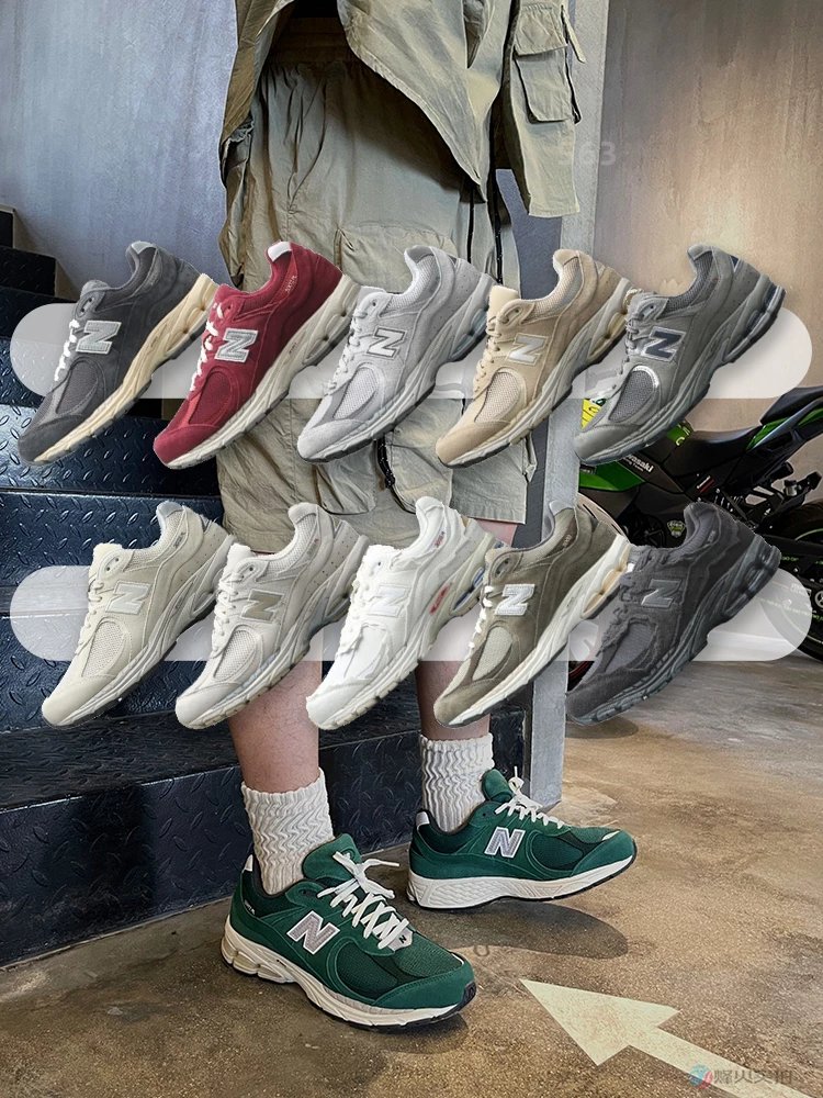 NB 2002R Vintage Running Shoe