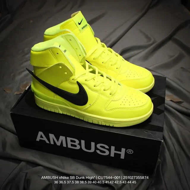 Nike Sneakers Dunk High x Ambush product detail image 4