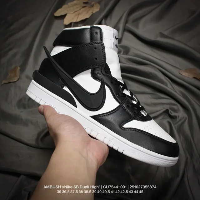 Nike Sneakers Dunk High x Ambush product detail image 7