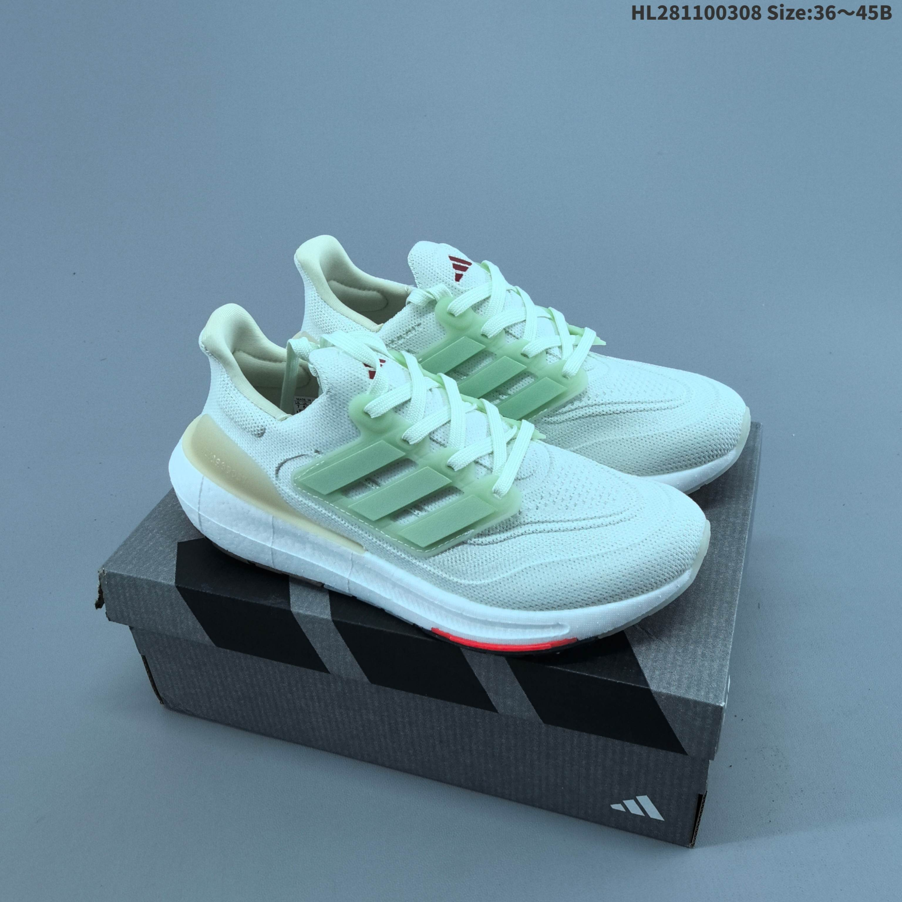 Adidas Sneakers Ultraboost 21 — 20