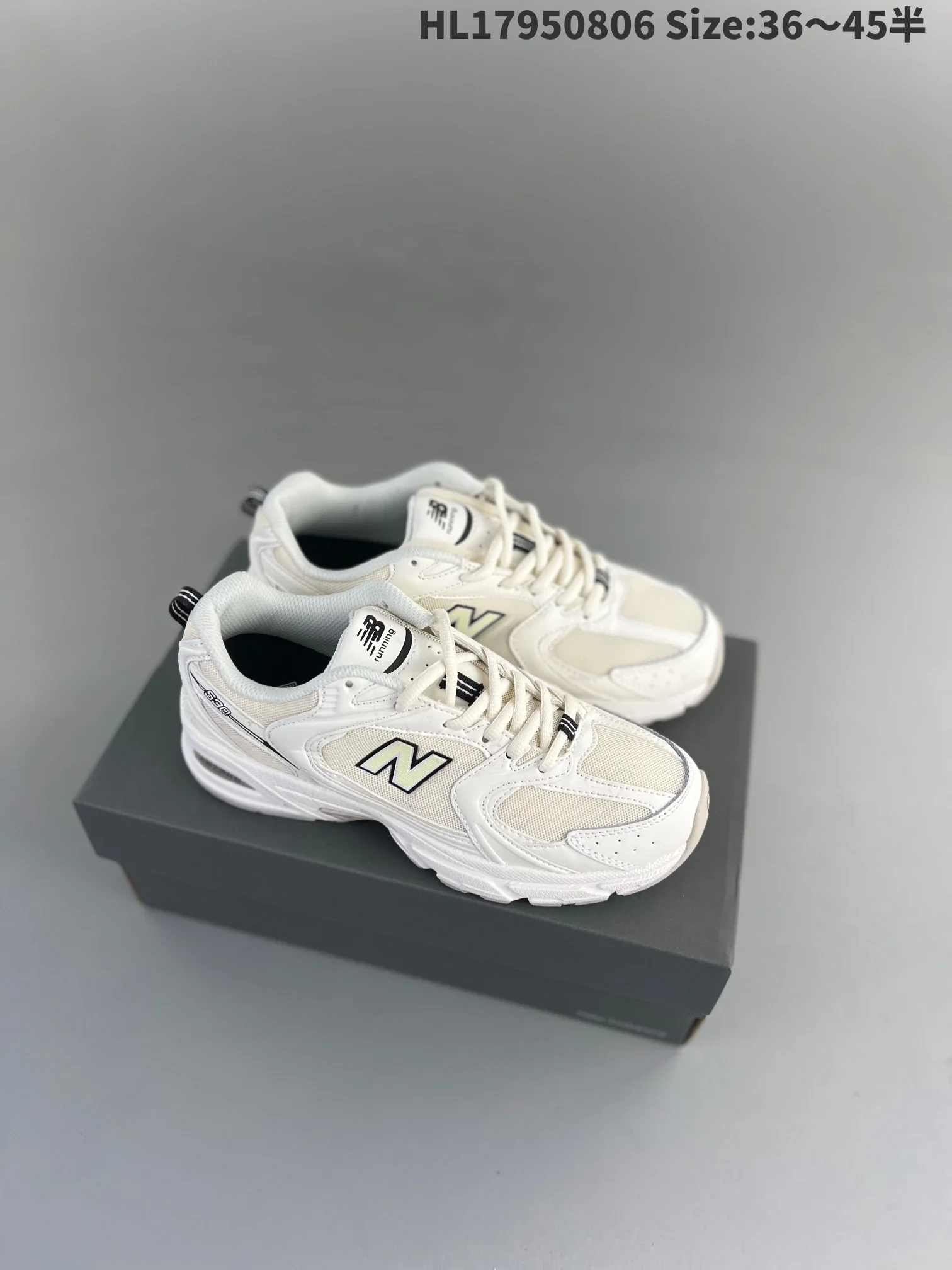 New Balance 530