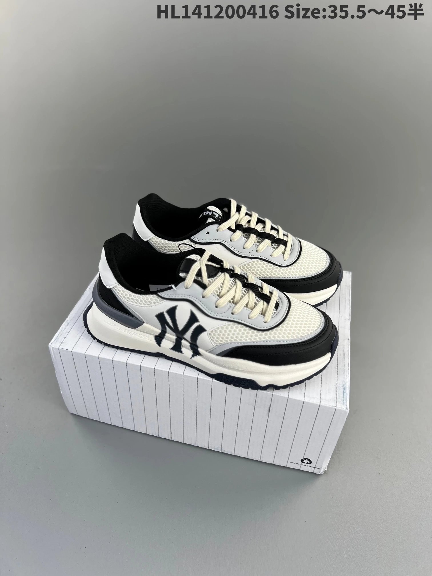 MLB Sneakers Chunky mesh with team logo detail image 5