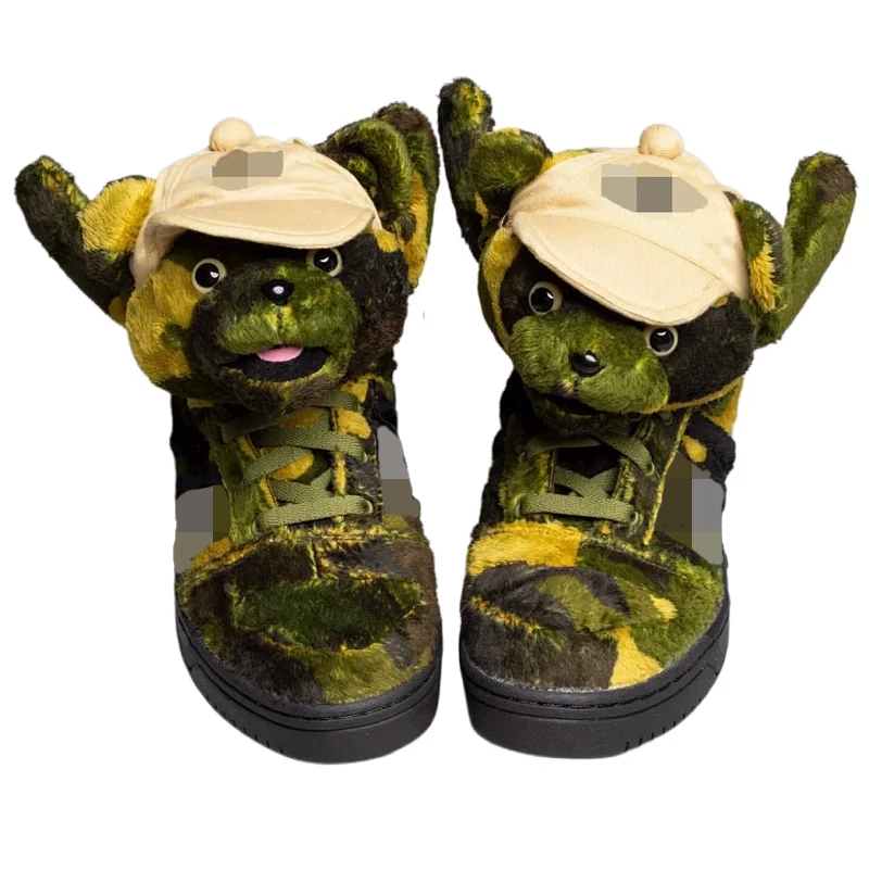 *026 camouflage
