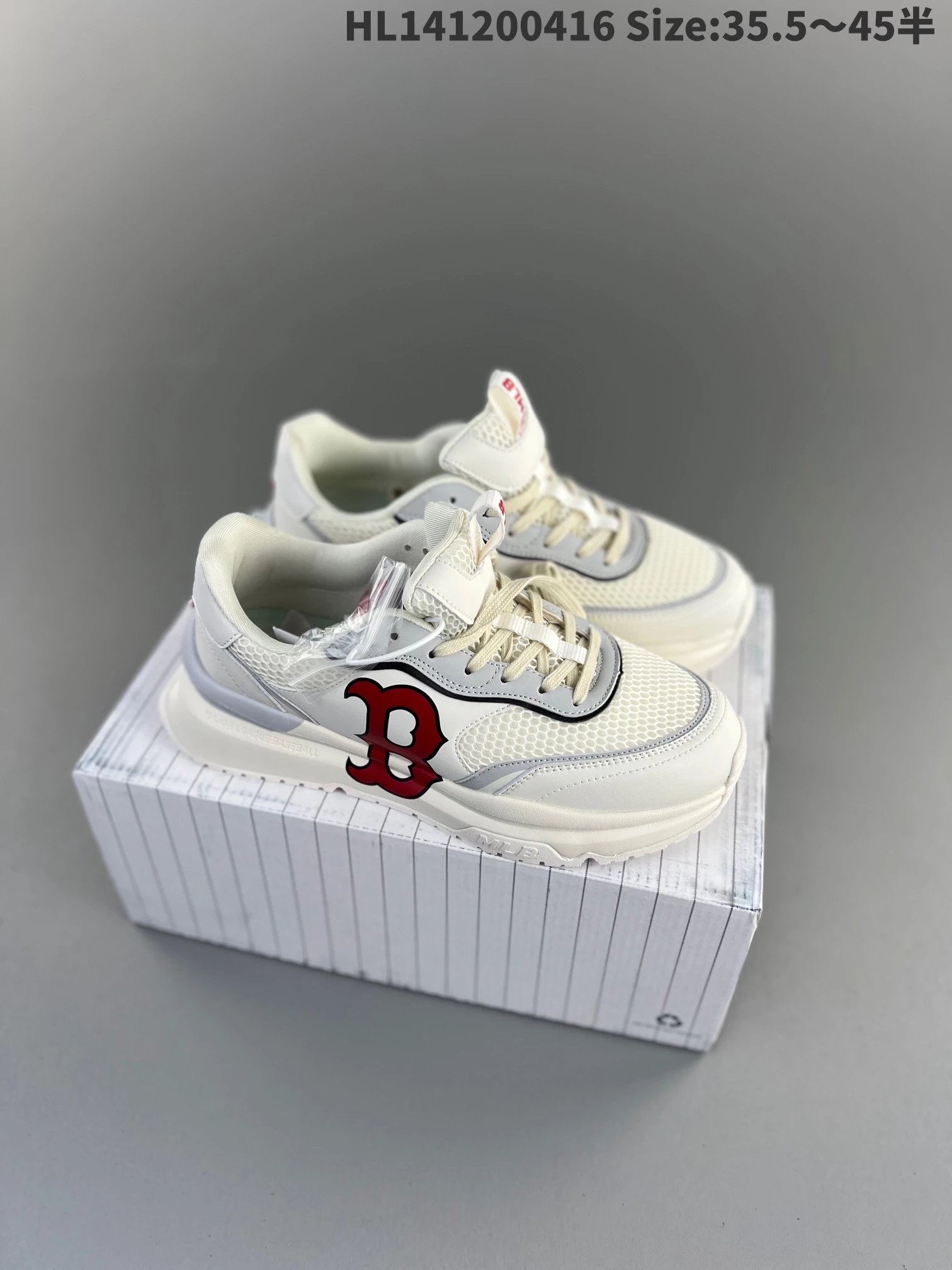 MLB Sneakers Chunky mesh with team logo detail image 4