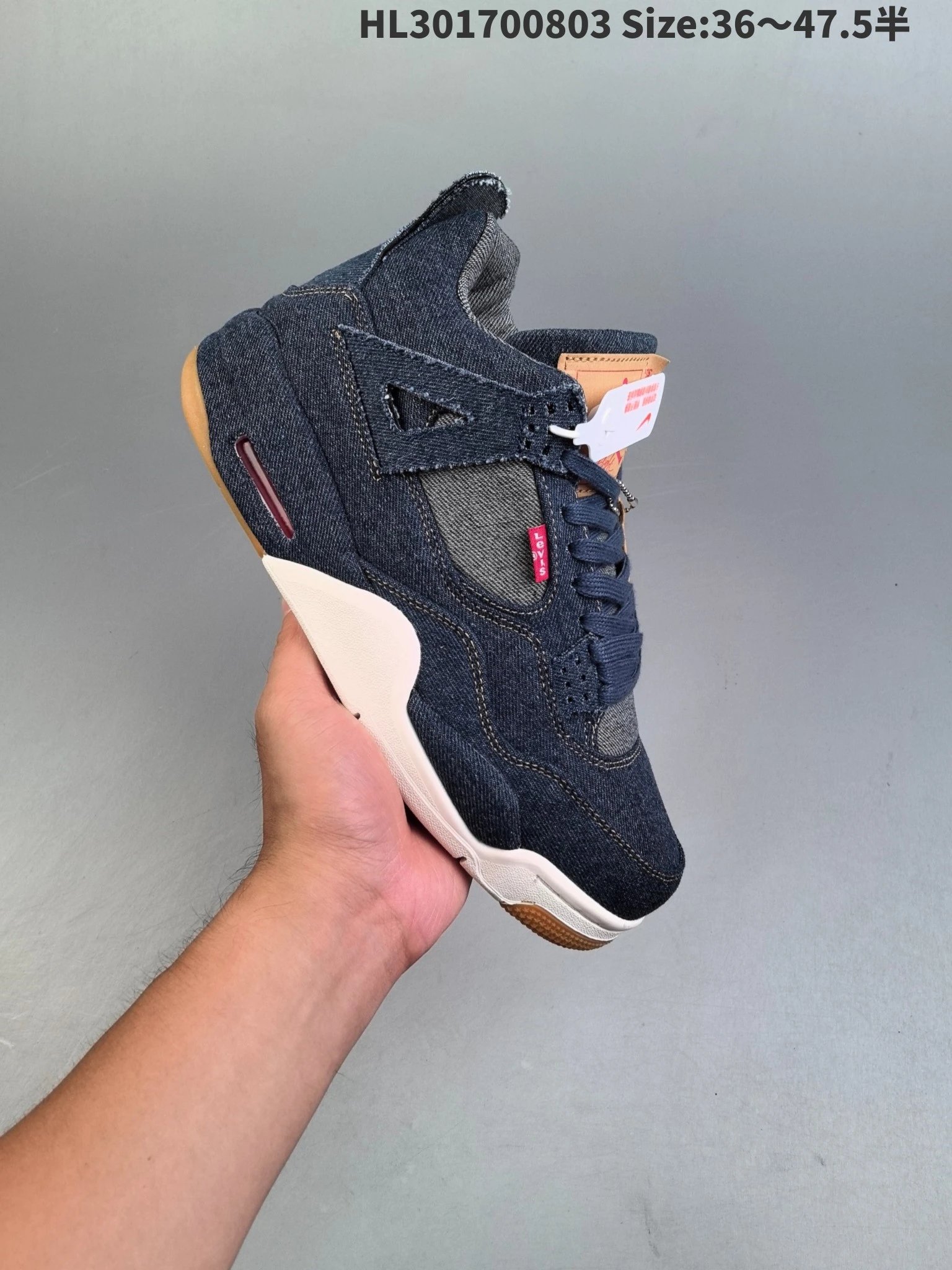 Nike Sneakers Air Jordan 4 Levi's Denim image 7