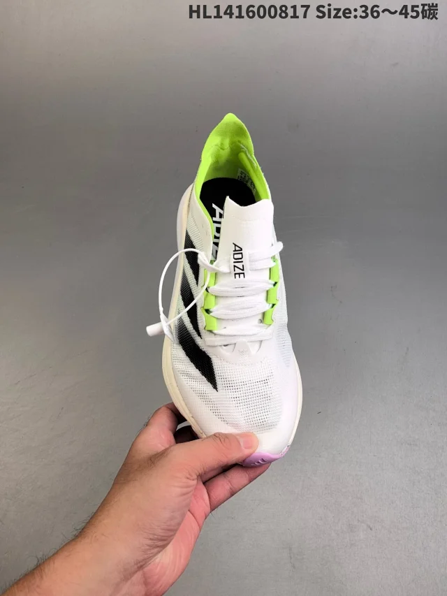 Adidas Sneakers Adizero Boston 12 product detail image 23
