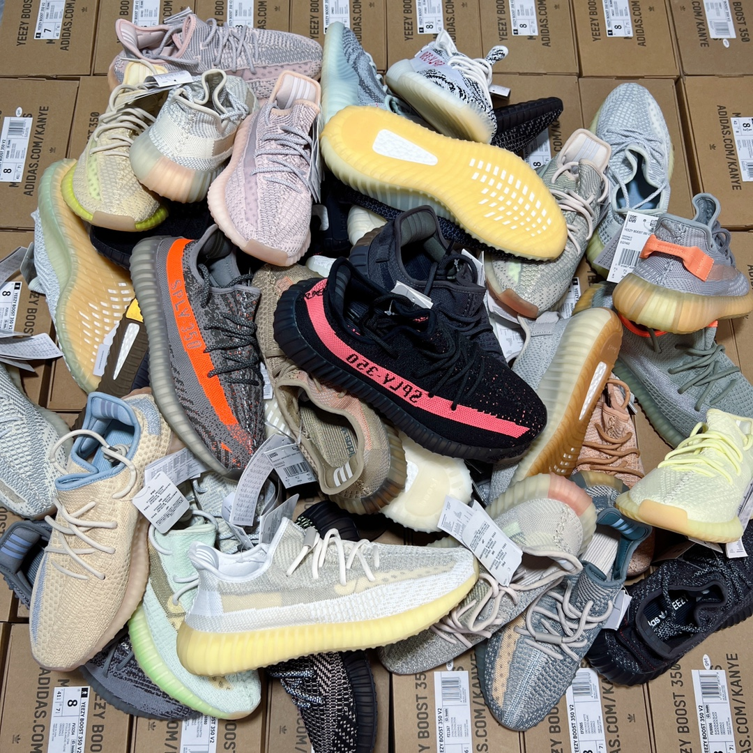 Yeezy 350 V2 Sneaker