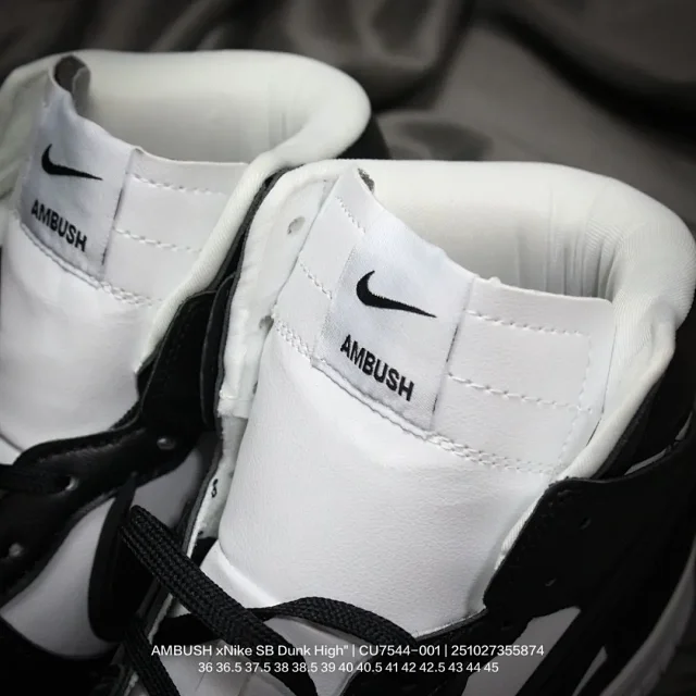 Nike Sneakers Dunk High x Ambush product detail image 13