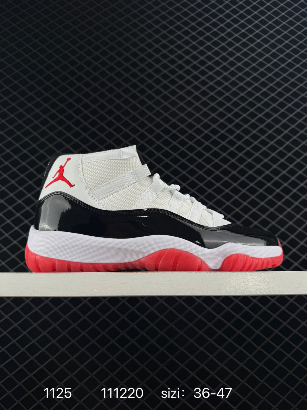Jordan Sneakers Air 11 — 18