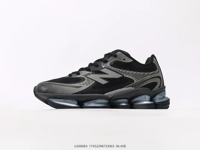New Balance Sneakers U2000 product detail image 17