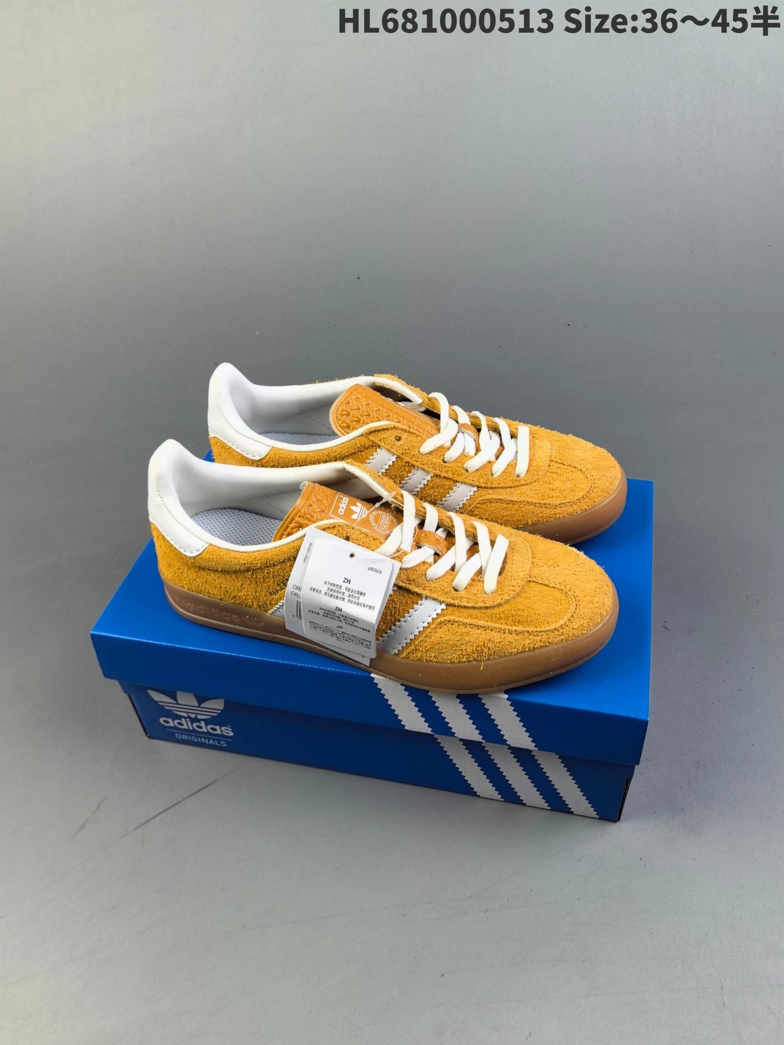 adidas Sneakers Gazelle Indoor image 6