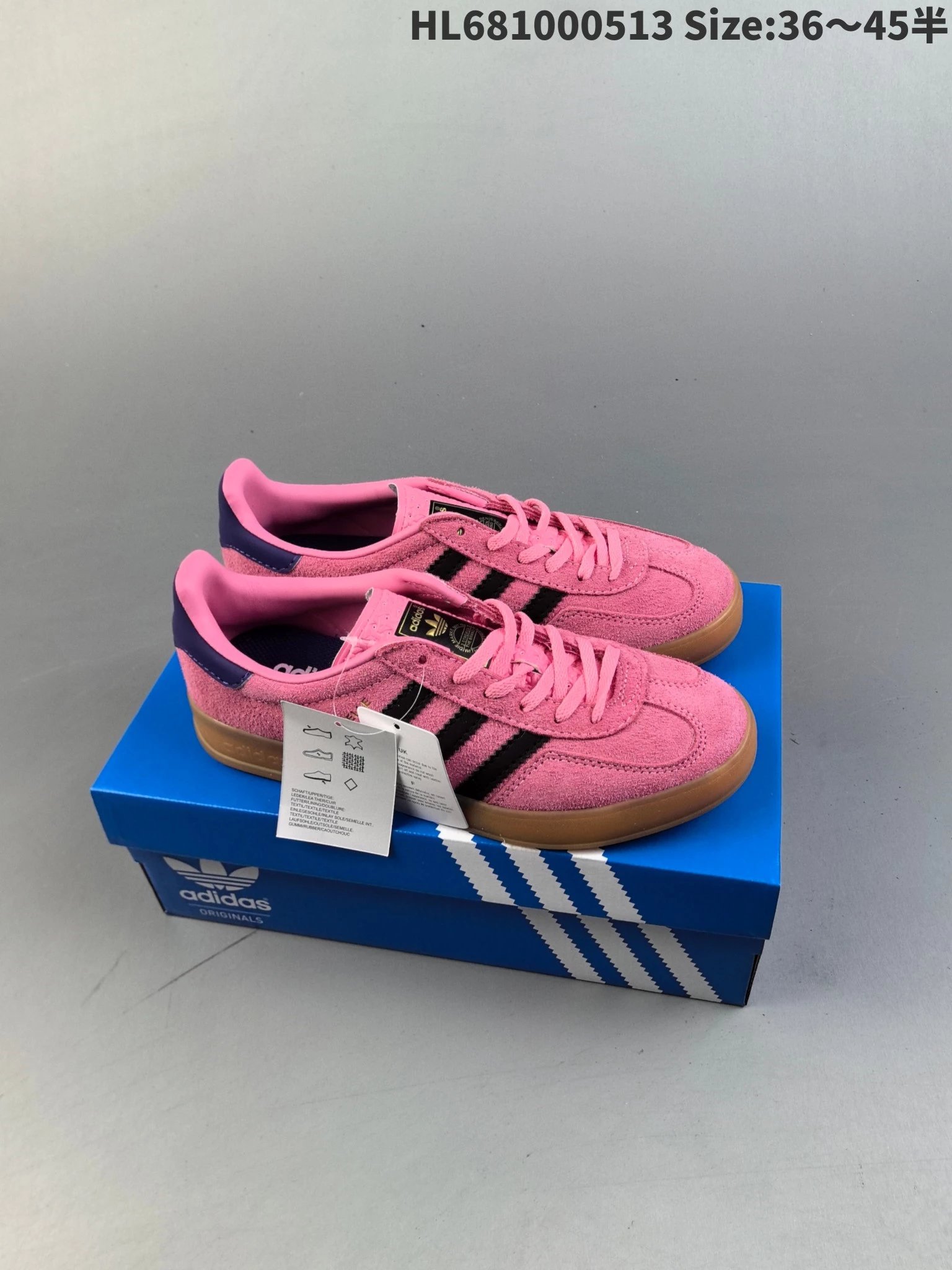 adidas Sneakers Gazelle Indoor image 5