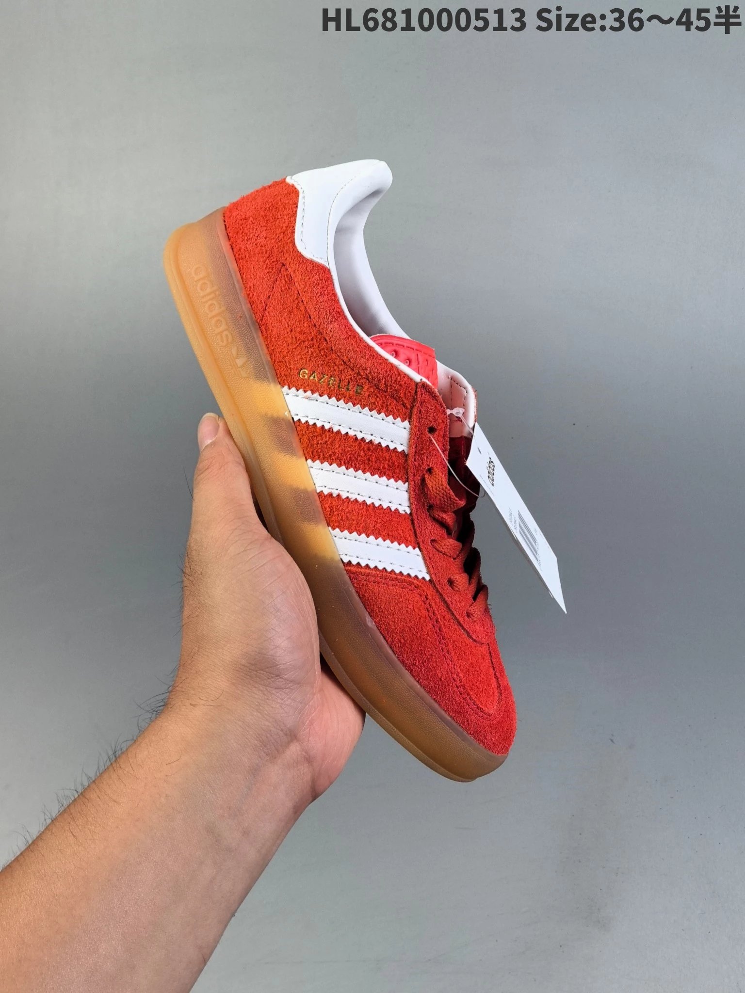adidas Sneakers Gazelle Indoor — 2