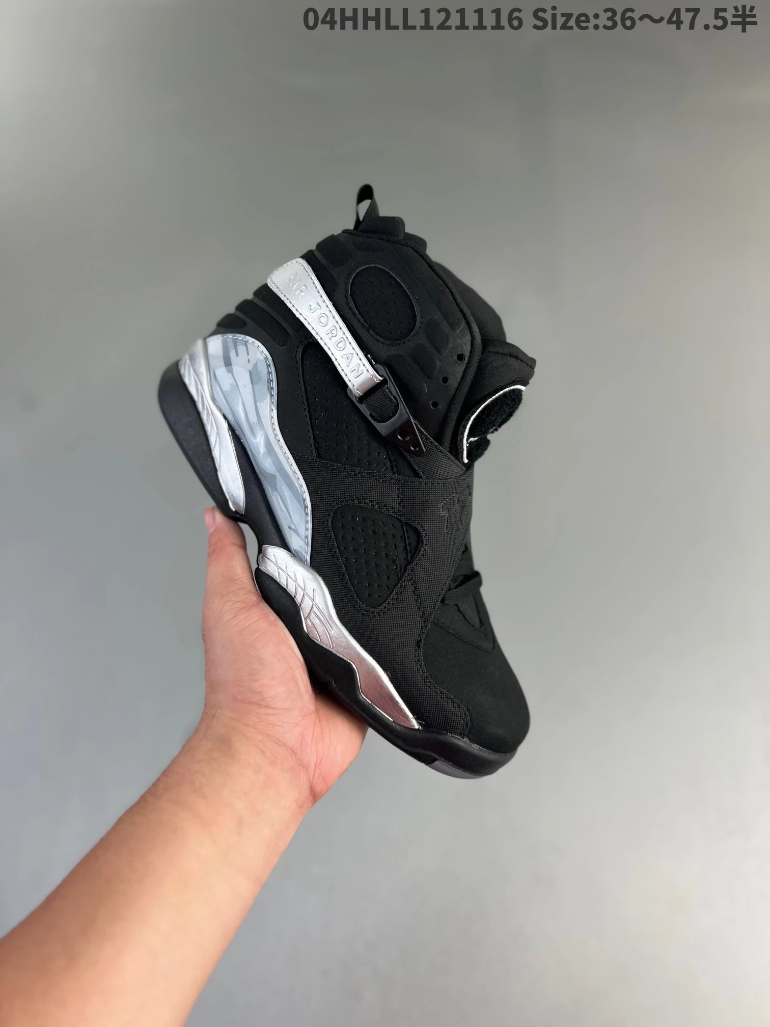 Jordan Sneakers Air 8 — a